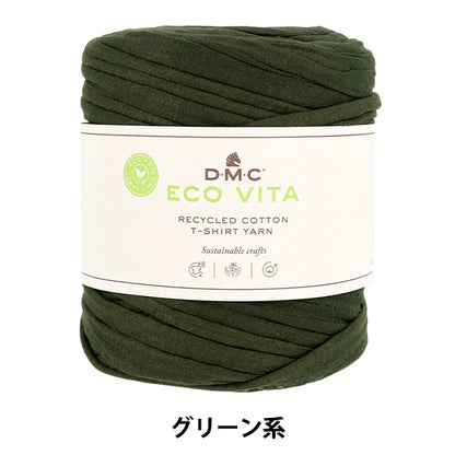 Hilo de tela "ECO VITA T-shirt thread green 390GREEN" DMC DMC