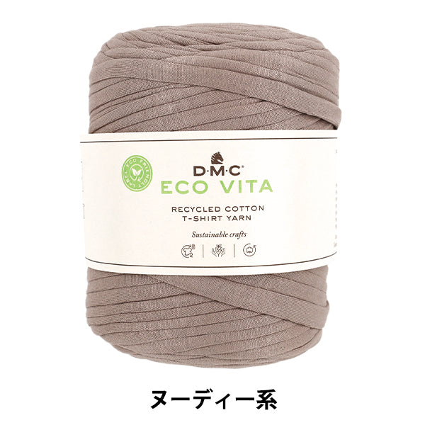Stoffgarn „ECO VITA T-Shirt-Garn Nude 390NUDE“ DMC DMC