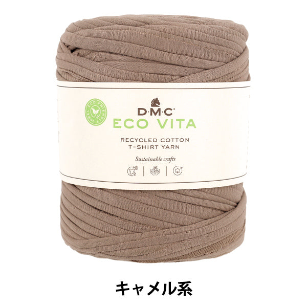 Hilo de tela "ECO VITA hilo de camiseta camel tipo 390CAMEL" DMC DMC