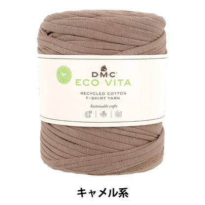 Hilo de tela "ECO VITA hilo de camiseta camel tipo 390CAMEL" DMC DMC