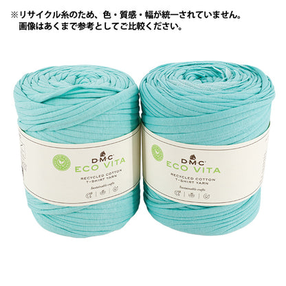 面料纱线“ECO VITA T恤纱线薄荷390MINT”DMC DMC
