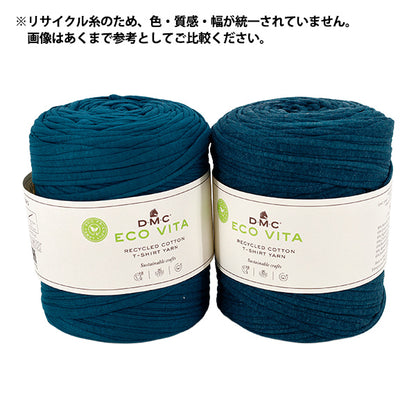Fabric yarn "ECO VITA T-shirt yarn jeans type 390JEANS" DMC DMC