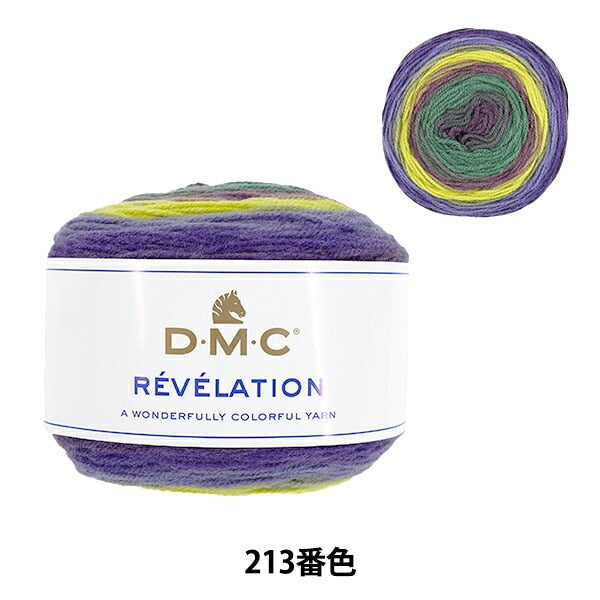 Automne/Hiverpelote de laine "REVELATION Couleur 213 8108213" DMC DMC