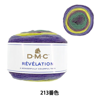 Automne/Hiverpelote de laine "REVELATION Couleur 213 8108213" DMC DMC