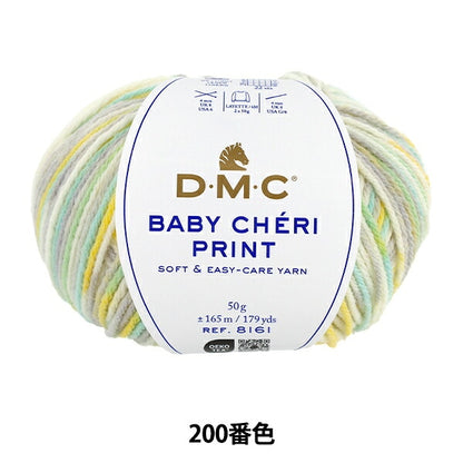 BabyПряжа "BABY CHERI PRINT Color 200 8161200" DMC