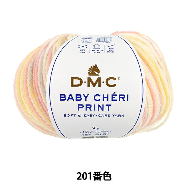 BabyПряжа "BABY CHERI PRINT Color 201 8161201" DMC