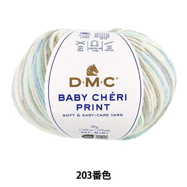 Babyخيوط الغزل "BABY CHERI PRINT اللون 203 8161203" DMC