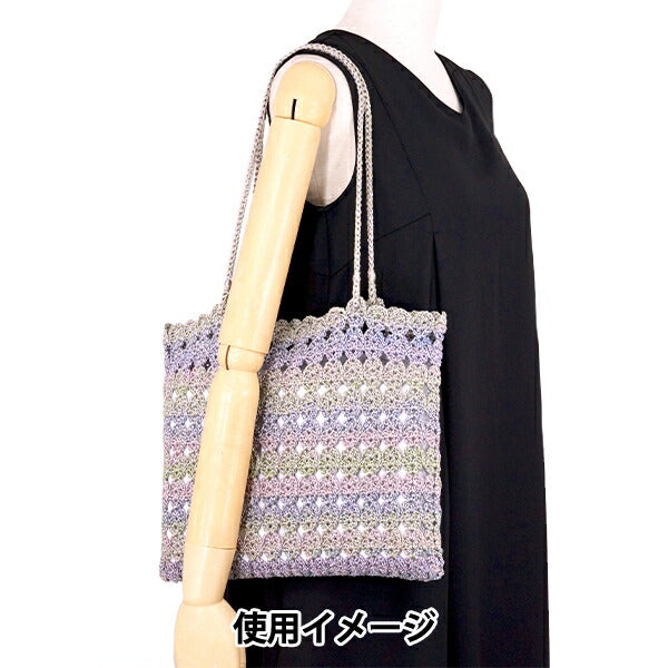 봄 / 여름털실 "Diacosta Nuova (Diamond Costanova) 731 컬러 " DIAMOND KNITTING YARN