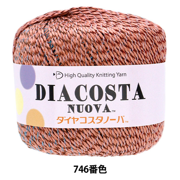 Spring/SummerYarn "Diamond Costa Nova Color 746, Gota" DIAMOND KNITTING YARN