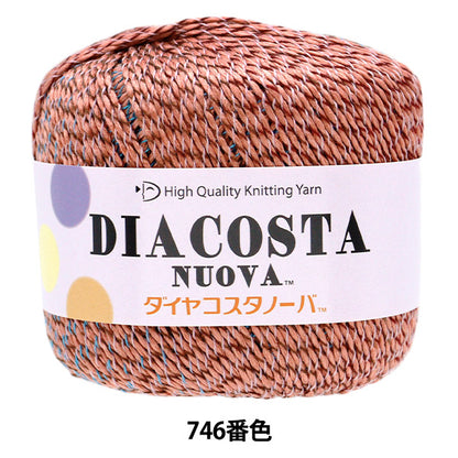 Spring/SummerYarn "Diamond Costa Nova Color 746, Gota" DIAMOND KNITTING YARN
