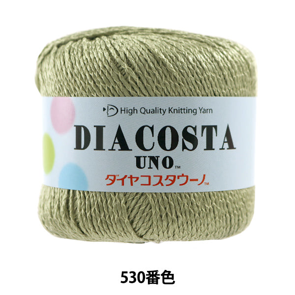 Frühlings- / SommerhaareGarn "Diacosta Uno (Diamond Costauno) 530 Farbmotita" DIAMOND KNITTING YARN