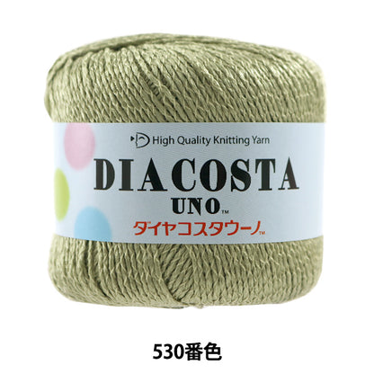 春夏紗線 “杜諾（Diacosta uno）（鑽石哥斯達黎加）530彩色motita” DIAMOND KNITTING YARN