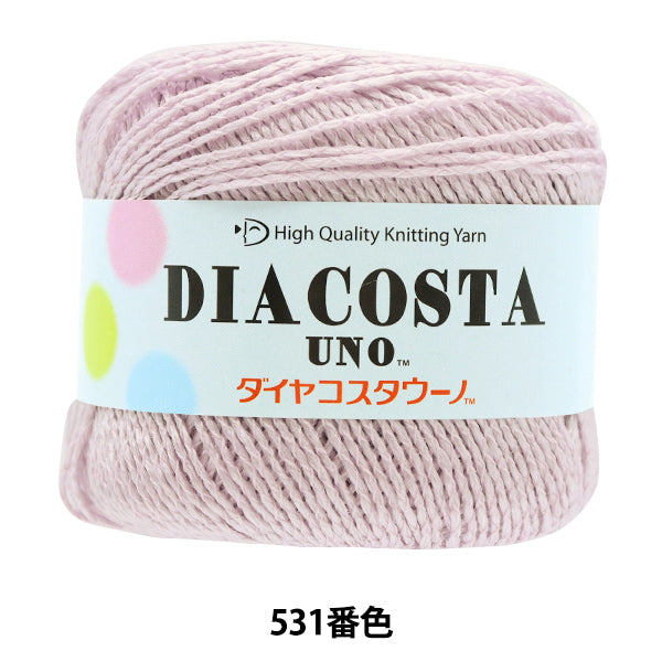 봄 / 여름털실 "Diacosta Uno (Diamond Costauno) 531 색상 DIAMOND KNITTING YARN
