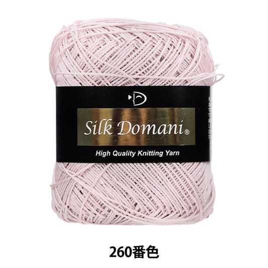 primavera/veranoHilos "Seda Domani 260º color fino" DIAMOND KNITTING YARN