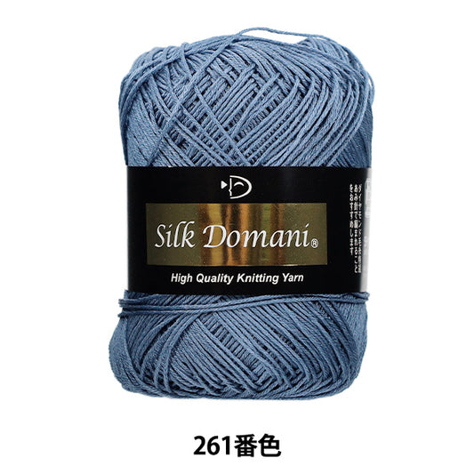 primavera/veranoHilos "Combinación de colores Silk Domani No. 261" DIAMOND KNITTING YARN