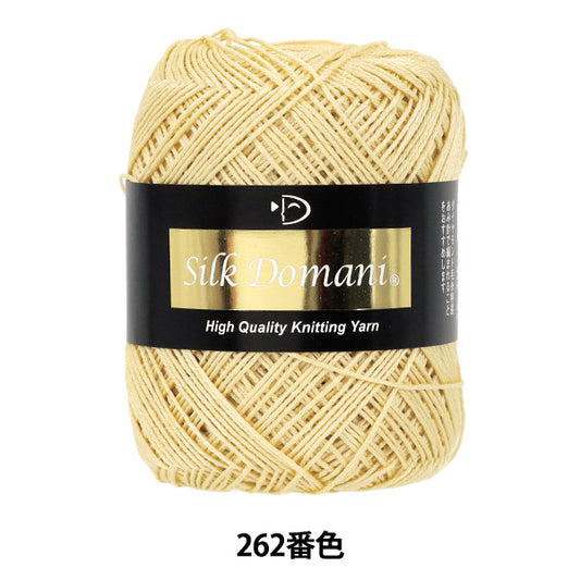 spring/summerYarn "Silk Domani Color 262 Fine" DIAMOND KNITTING YARN