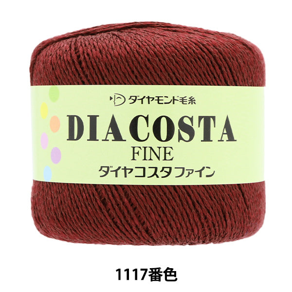Весна / летоПряжа "Diamond Costa Fine 1117 Color Medium" DIAMOND KNITTING YARN