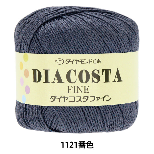 Printemps / étépelote de laine "Diamond Costa Fine 1121 Color Medium mince" DIAMOND KNITTING YARN
