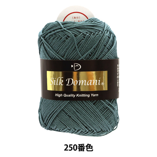 Spring / summerYarn "Silk Domani (Silk Domani) 250 color matching DIAMOND KNITTING YARN