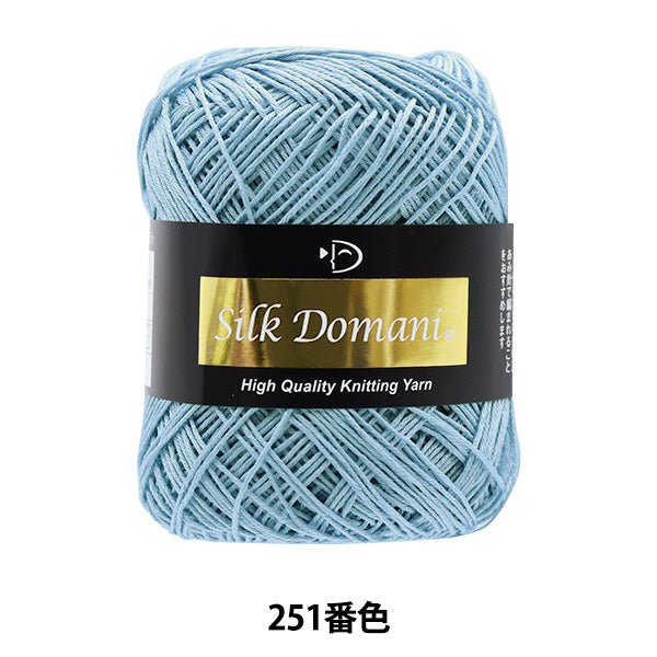 春天 /夏季羊毛“真丝Domani（丝绸Domani）251颜色”钻石钻石