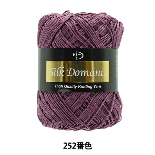 Весна / летоПряжа "Шелковой Domani (шелковый Domani) 252 Цвет] DIAMOND KNITTING YARN