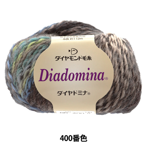 Fall and winterYarn "DIADOMINA (Diadomina) 400th color" Diamondo Diamond