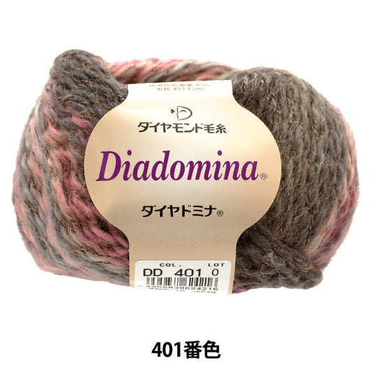 Lana autunnale / inverno "Diadomina (diadomina) 401" Diamondo Diamond