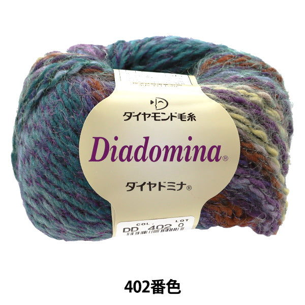 Fall and winterYarn "DIADOMINA (Diadomina) 402" Diamondo Diamondo Diamond