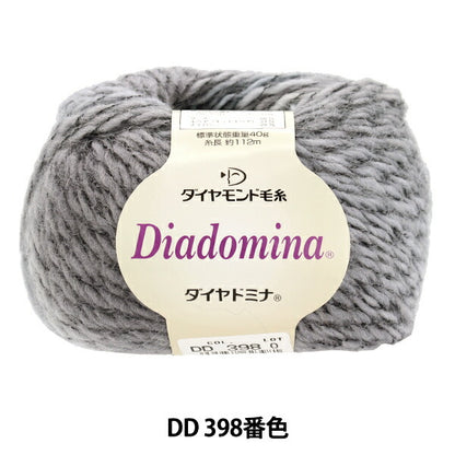 Otoño e inviernoHilos "Diamond Mina 398 Color" Diamondo Diamond