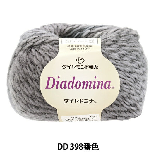 Otoño e inviernoHilos "Diamond Mina 398 Color" Diamondo Diamond