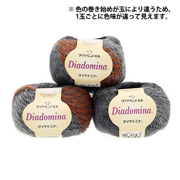 Осень и зимаПряжа "Diamond Mina 414 Color" DIAMOND KNITTING YARN