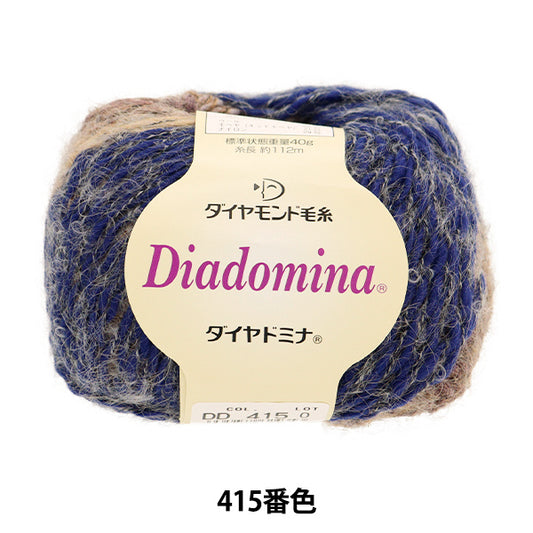 Осень и зимаПряжа "Diamond Mina 415 Color" DIAMOND KNITTING YARN