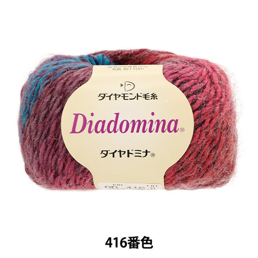 Осень и зимаПряжа "Diamond Mina 416th Color" DIAMOND KNITTING YARN