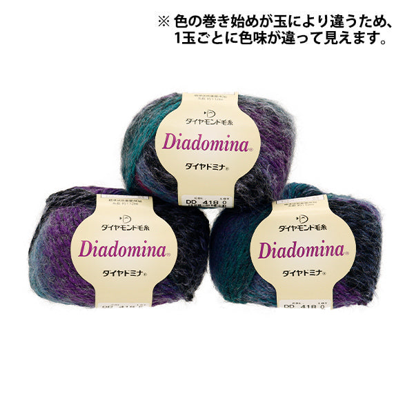 Fall and winterYarn "Diamond Mina 418 color" DIAMOND KNITTING YARN