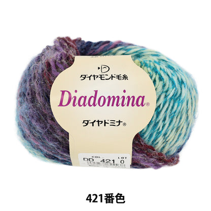 Fall/WinterYarn "Diadomina 421 Color" DIAMOND KNITTING YARN