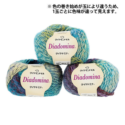 Fall/WinterYarn "Diadomina 421 Color" DIAMOND KNITTING YARN