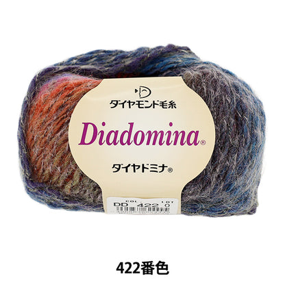 Fall/WinterYarn "Diadomina Color 422" DIAMOND KNITTING YARN