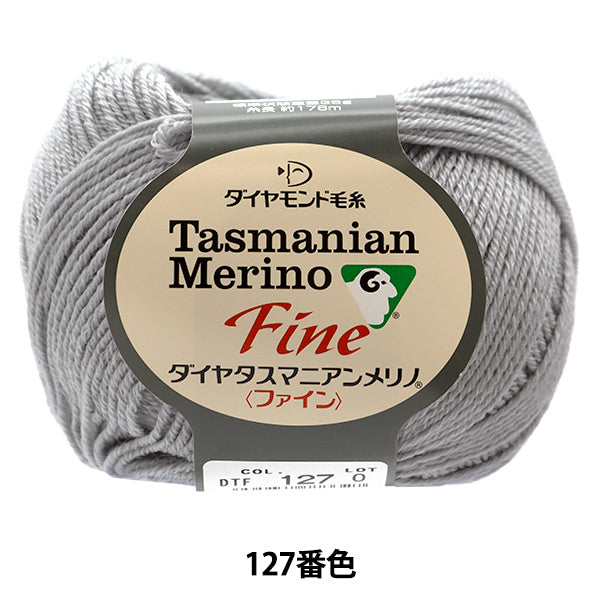가을과 겨울털실 "DIA TASMANIAN FINE (Diamatas Manian Fine) 127 번째 컬러 DIAMOND KNITTING YARN