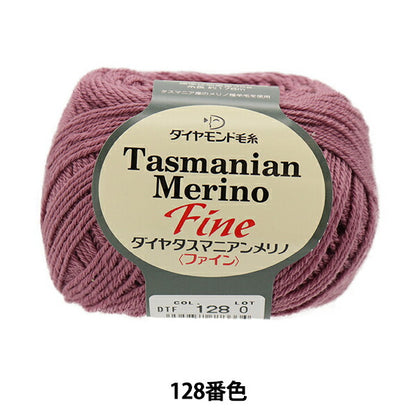 Осень и зимаПряжа "Dia Tasmanian Fine (Diamatas Manian Fine) 128 -й цвет DIAMOND KNITTING YARN