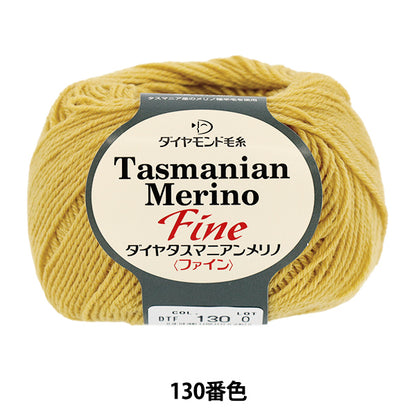 Herbst/WinterGarn "Diatasmanische Merino feine Farbe 130" DIAMOND KNITTING YARN