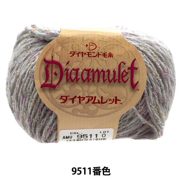 Otoño e inviernoHilos "Diaamulet (diamante let) 9511 color " DIAMOND KNITTING YARN