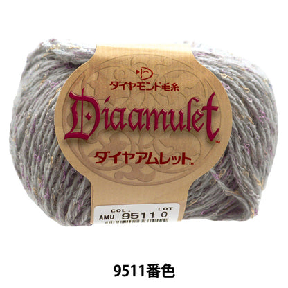 Otoño e inviernoHilos "Diaamulet (diamante let) 9511 color " DIAMOND KNITTING YARN