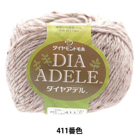 Fall and winterYarn "DIA ADELE (Diamal Dele) 411 color "Diamondo Diamond