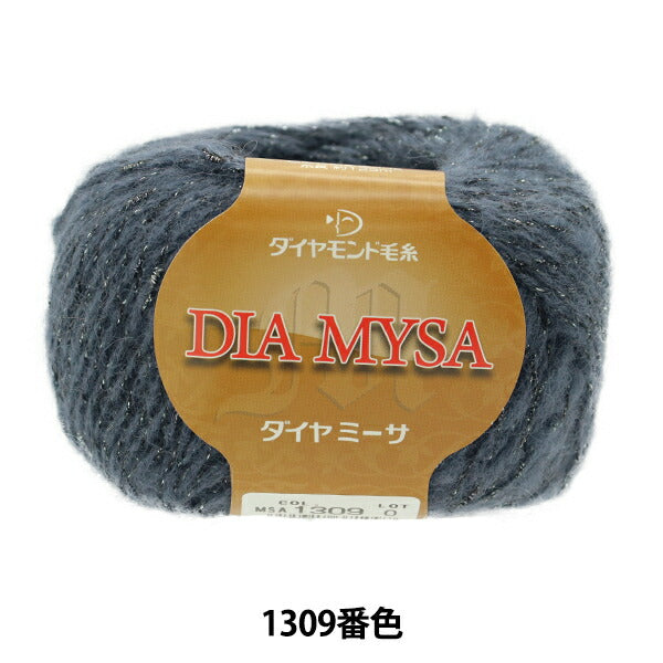 Otoño e inviernoHilos "Diamysa 1309 No. "Diamondo Diamond