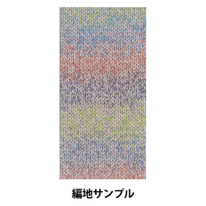 الخريف/الشتاءخيوط الغزل "Diainfni 1403 اللون الماسي الماسي