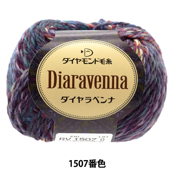 Fall and winterYarn "DIARAVENNA