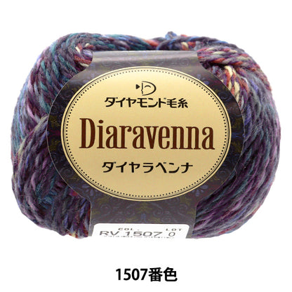 Fall and winterYarn "DIARAVENNA