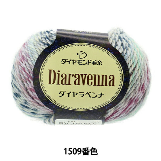 Fall and winterYarn "DIARAVENNA