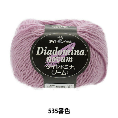 가을과 겨울털실 "Diamond Nanome 535 컬러" DIAMOND KNITTING YARN