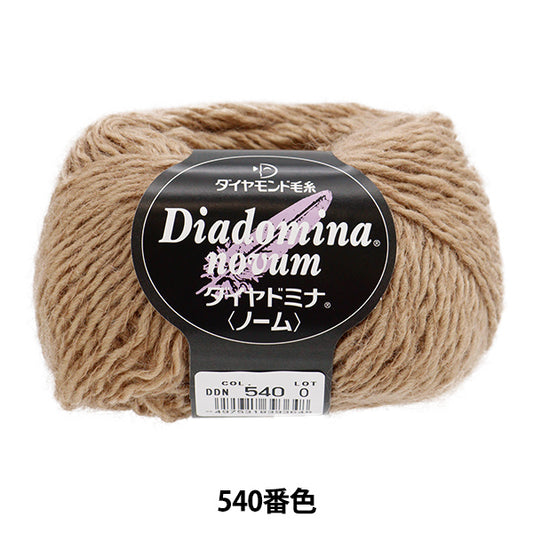 가을과 겨울털실 "다이아몬드 미나 (NOME) 540 번째 컬러" DIAMOND KNITTING YARN